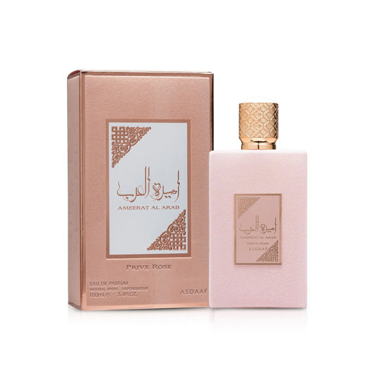 Ameerat Al Arab Prive Rose - Master Box